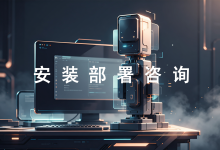 OpenClaw 国内如何免费安装？官方源、镜像与常见环境适配指南
